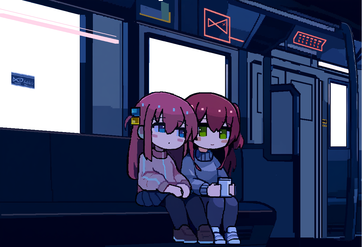 Sar